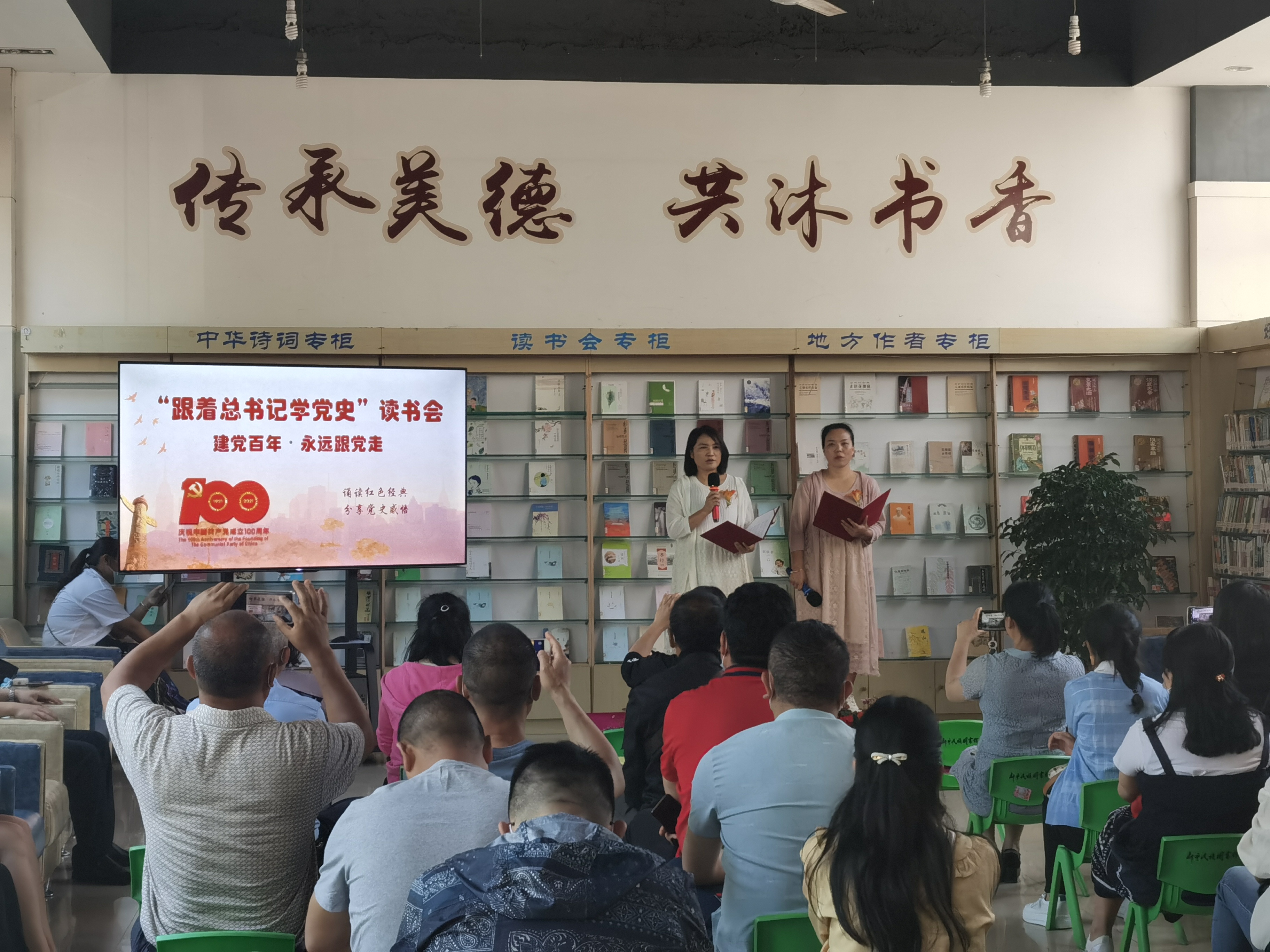 文旅05302.jpg