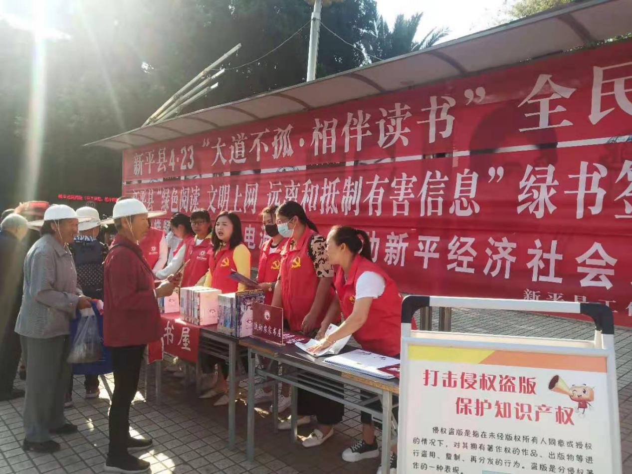 文旅05304.jpg