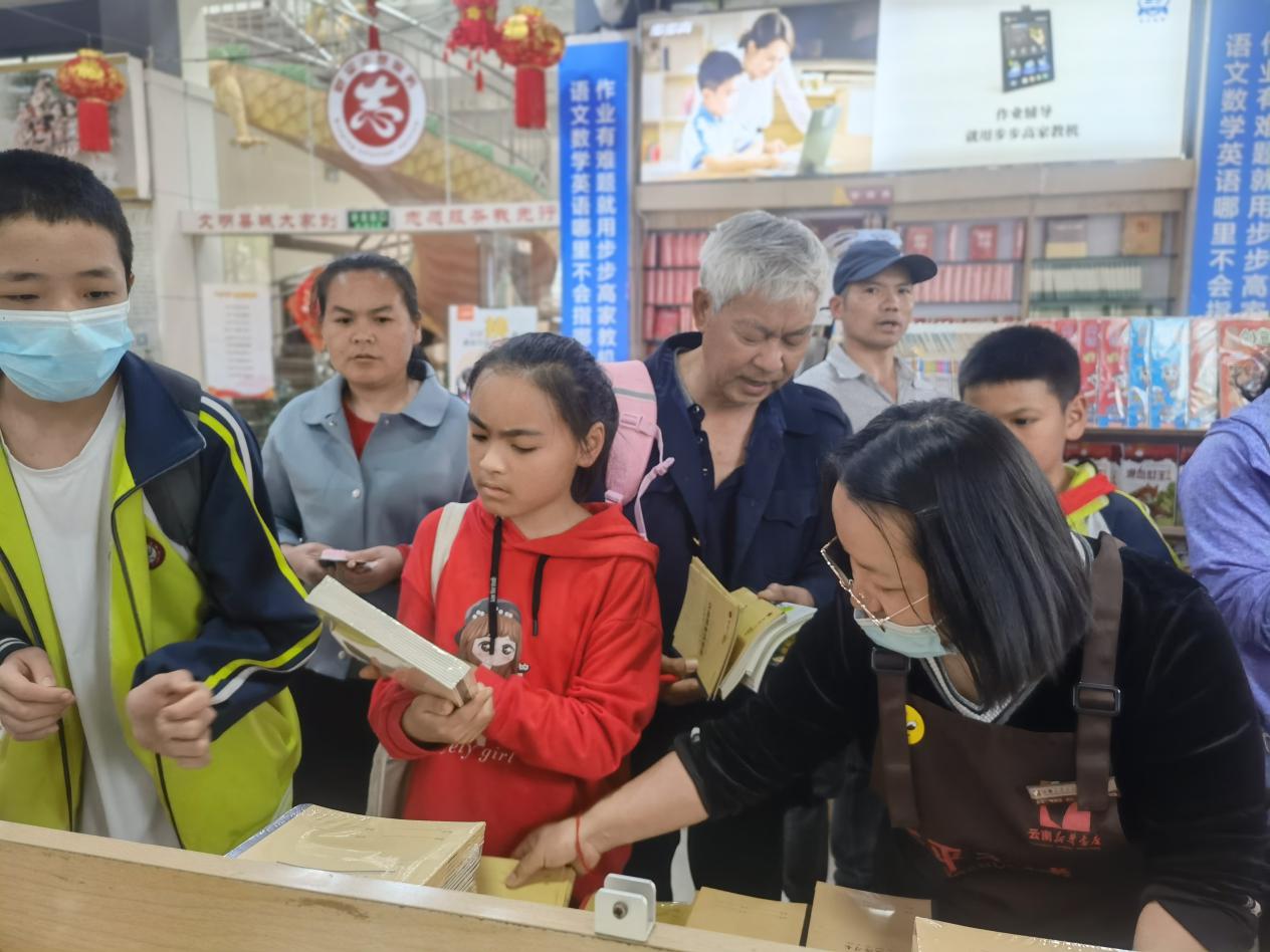 文旅05501.jpg