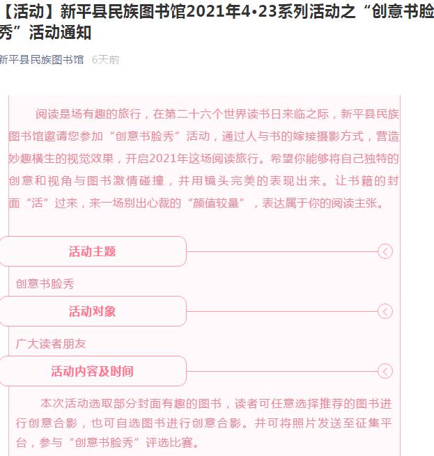 文旅05504.jpg