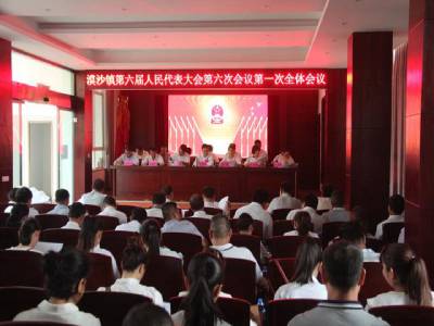 图片16.jpg 图片16.jpg