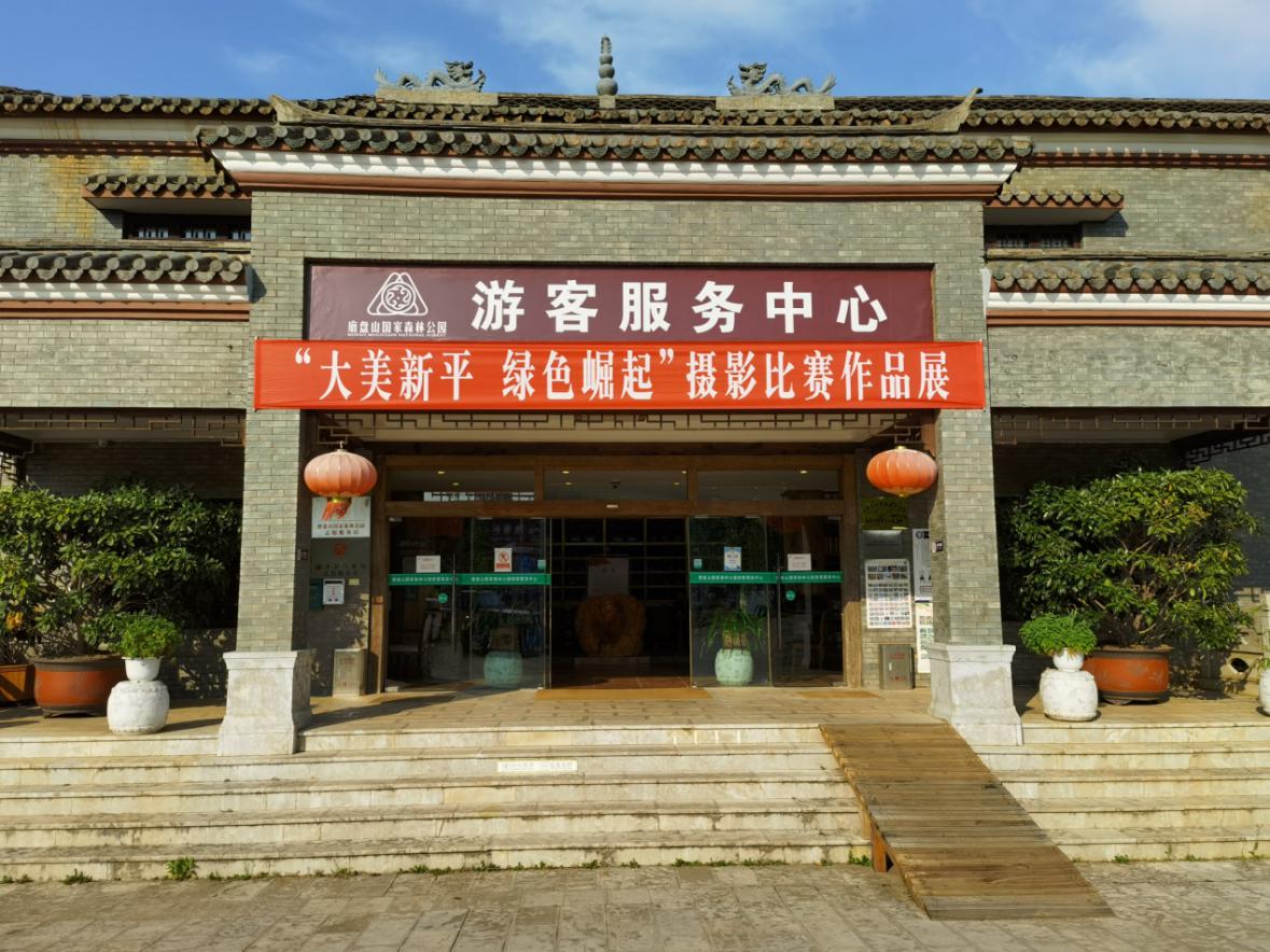 文旅05901.jpg