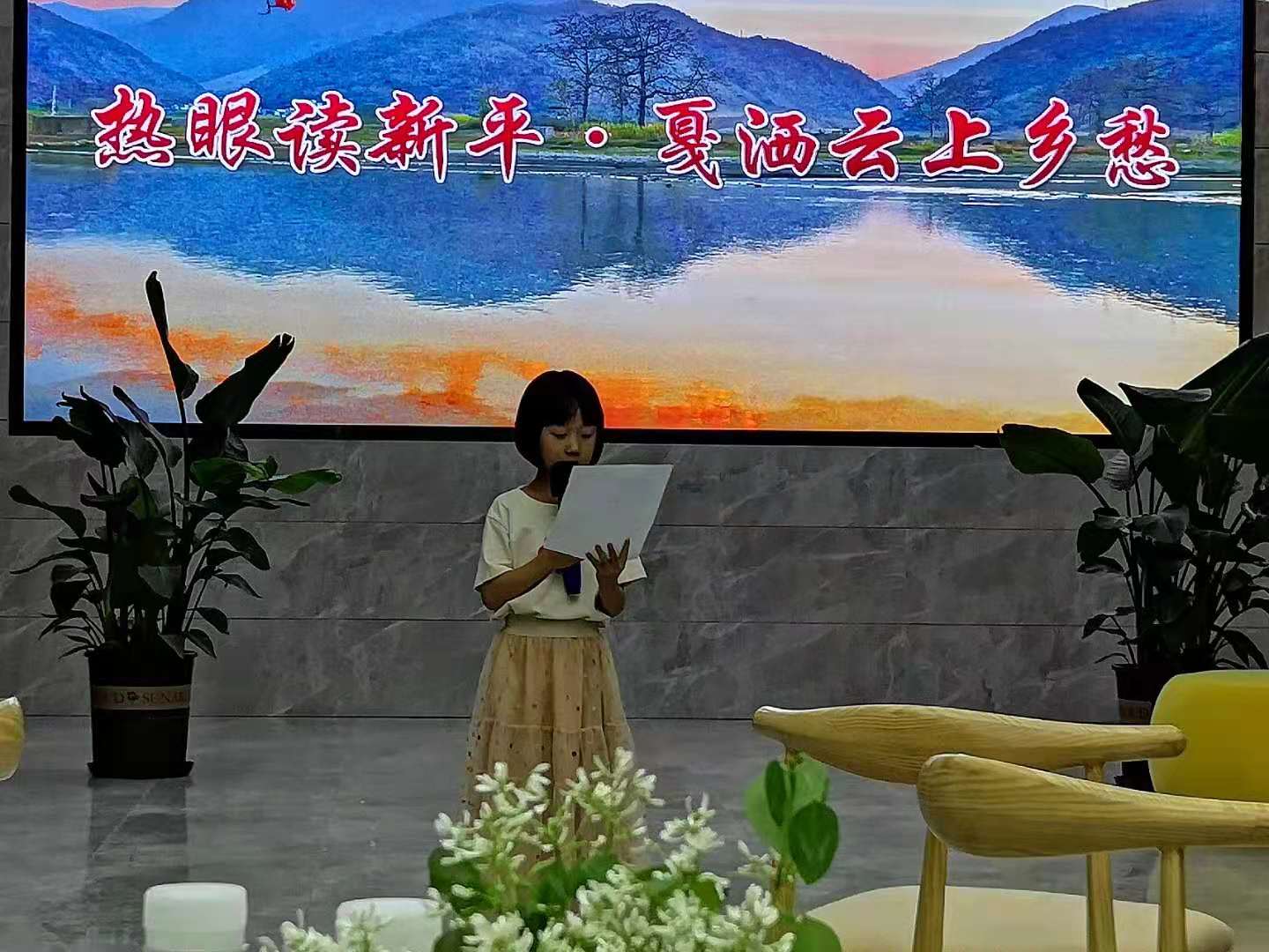 文旅06103.jpg