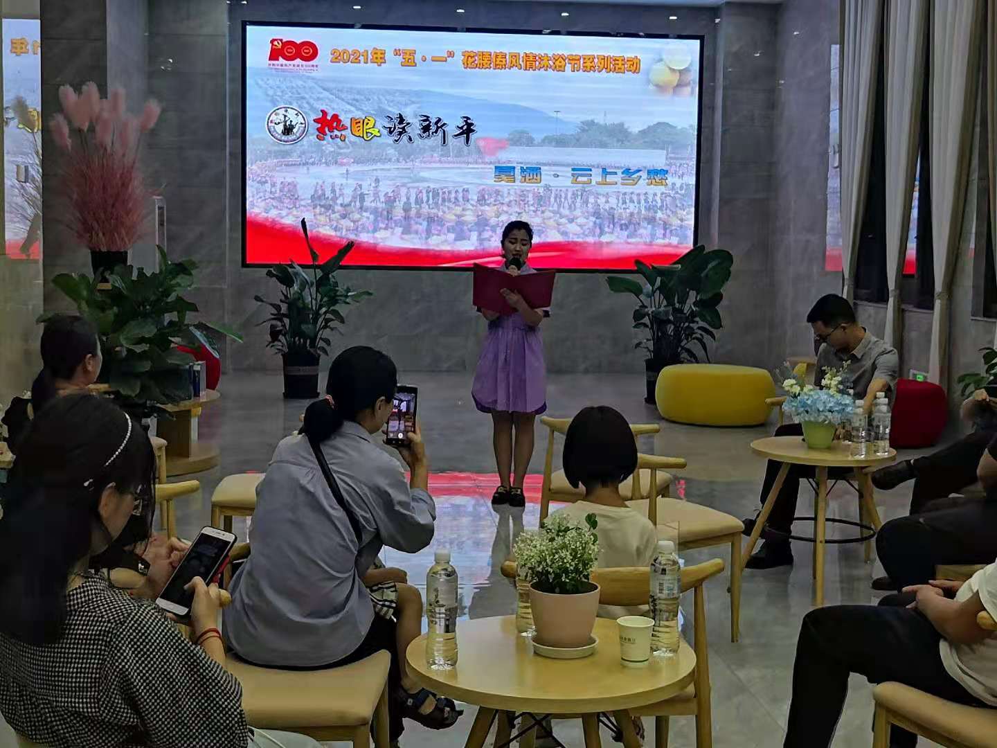 文旅06302.jpg