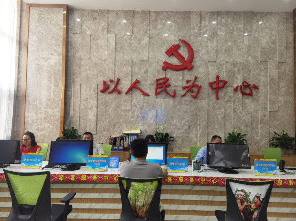 党群服务中心1.jpg