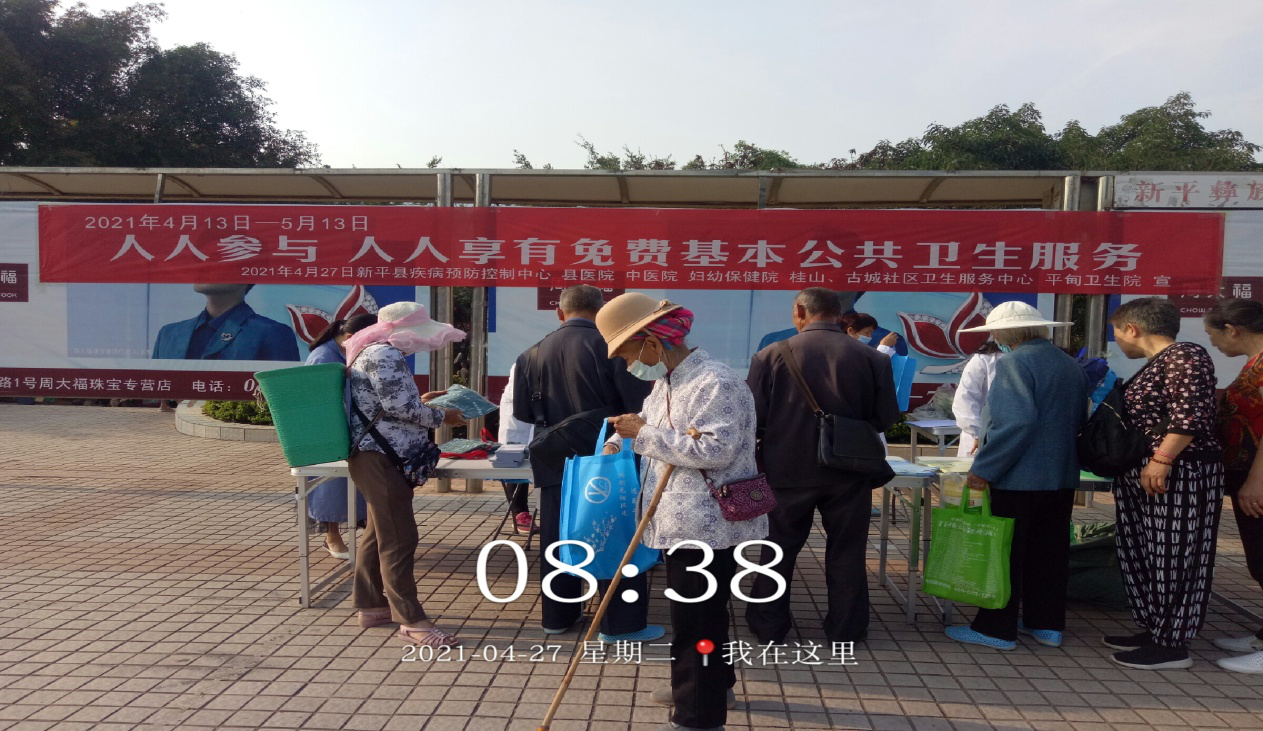 图片147.png 图片147.png
