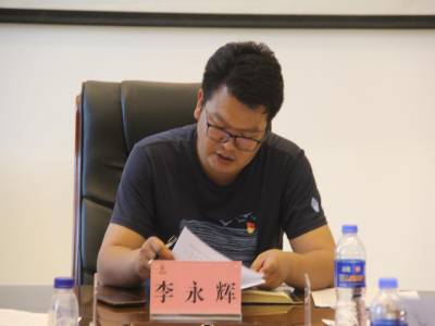 图片15.jpg 图片15.jpg