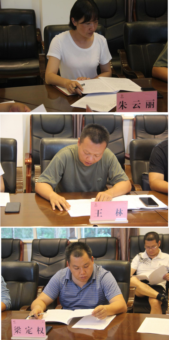图片16.png 图片16.png