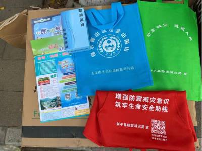 图片19.jpg