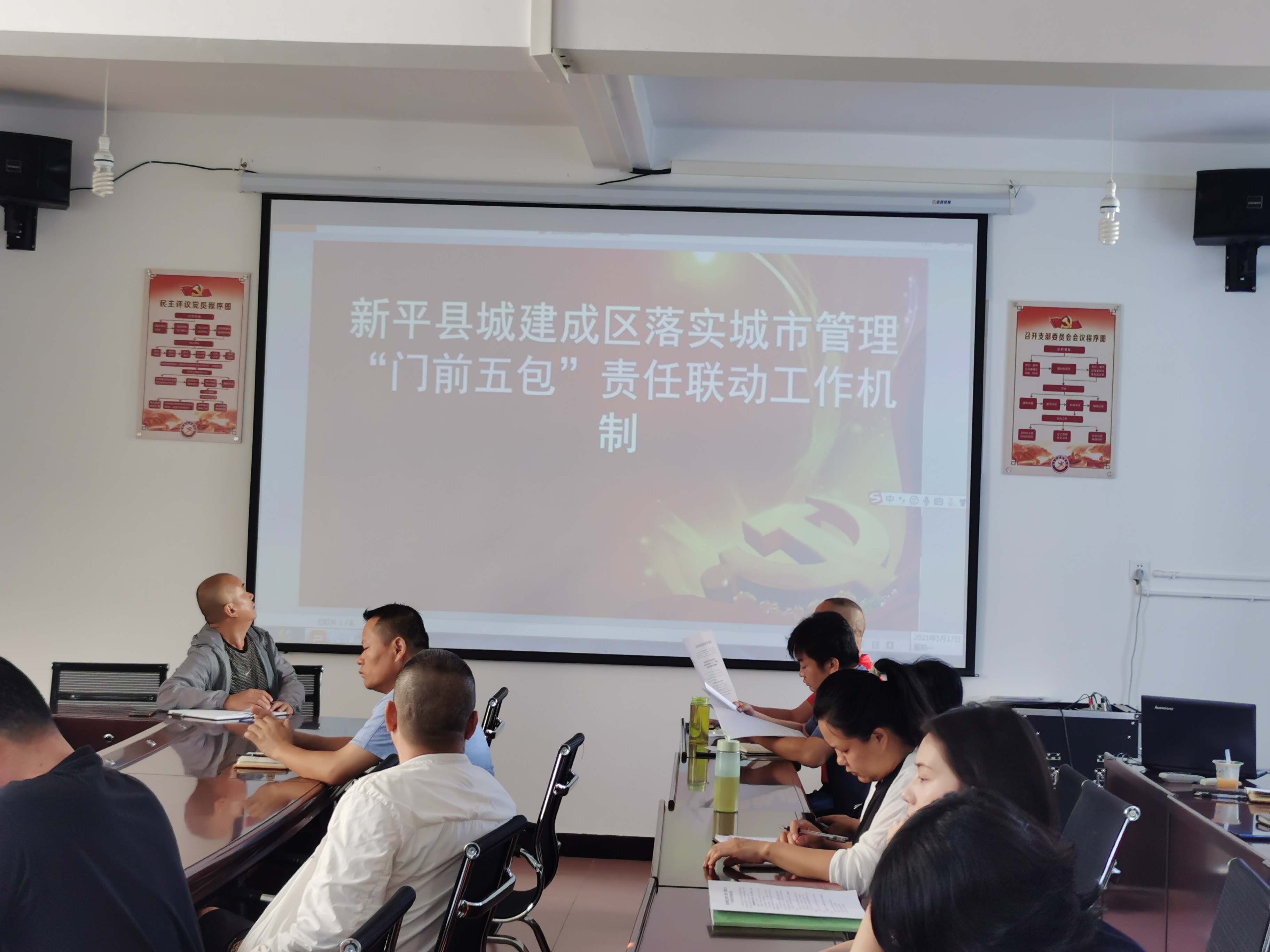 文旅07102.jpg