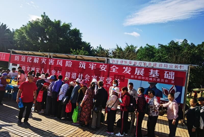 QQ图片20210514085827.jpg