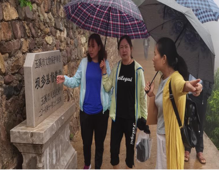 文旅08001.jpg 文旅08001.jpg
