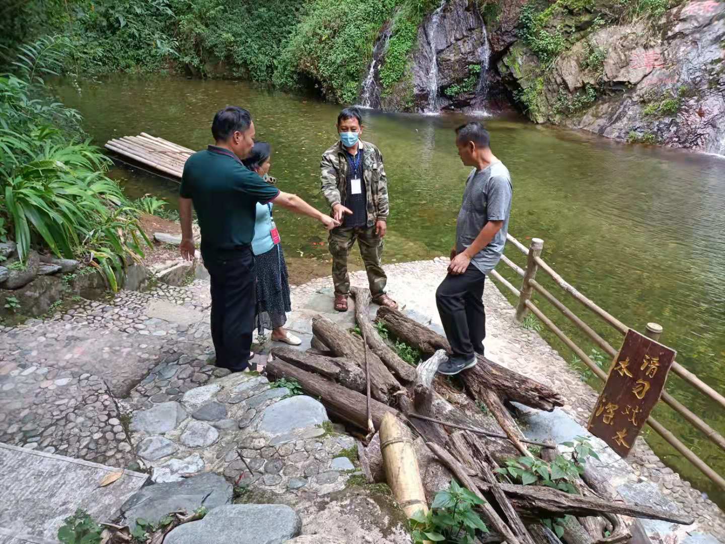 文旅08202.jpg 文旅08202.jpg