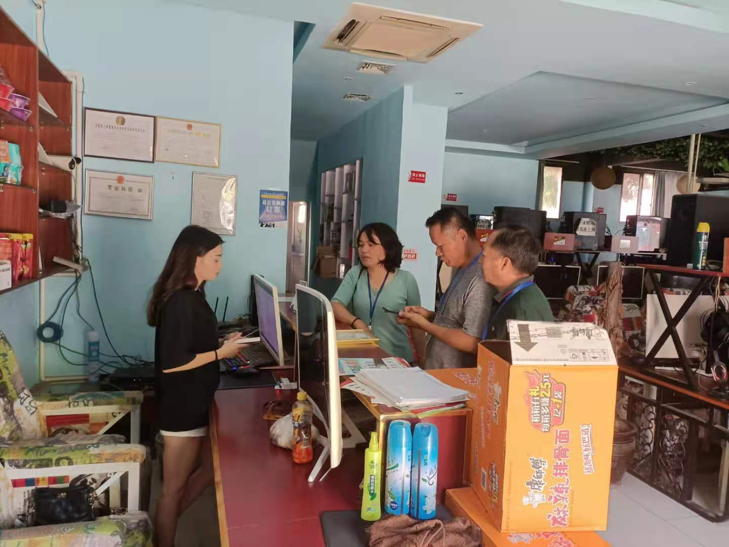 文旅08203.jpg