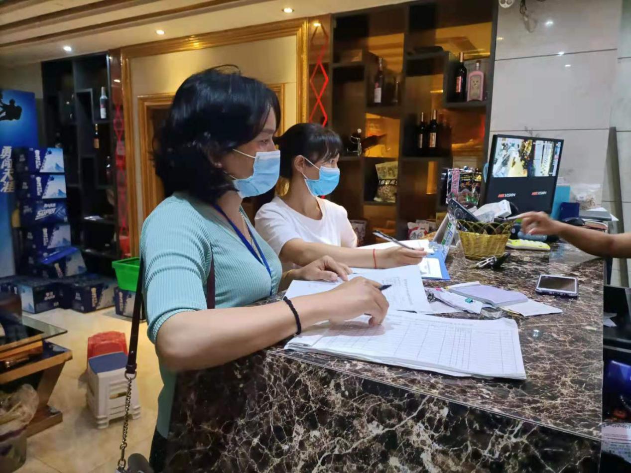 文旅08204.jpg 文旅08204.jpg