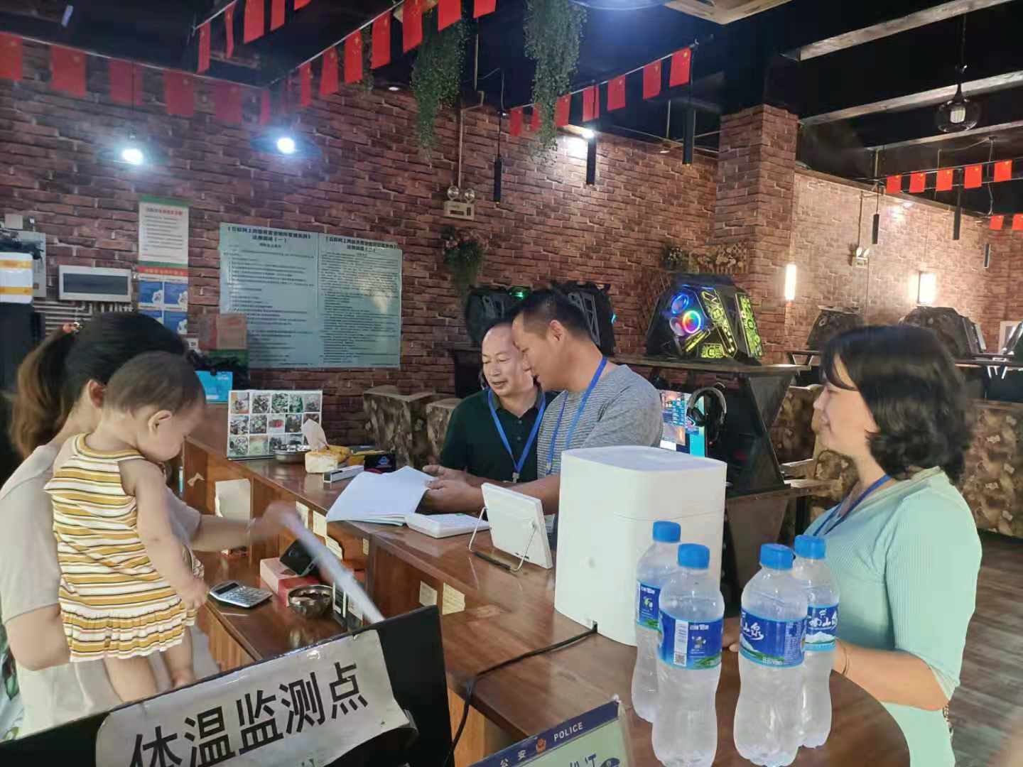 文旅08205.jpg