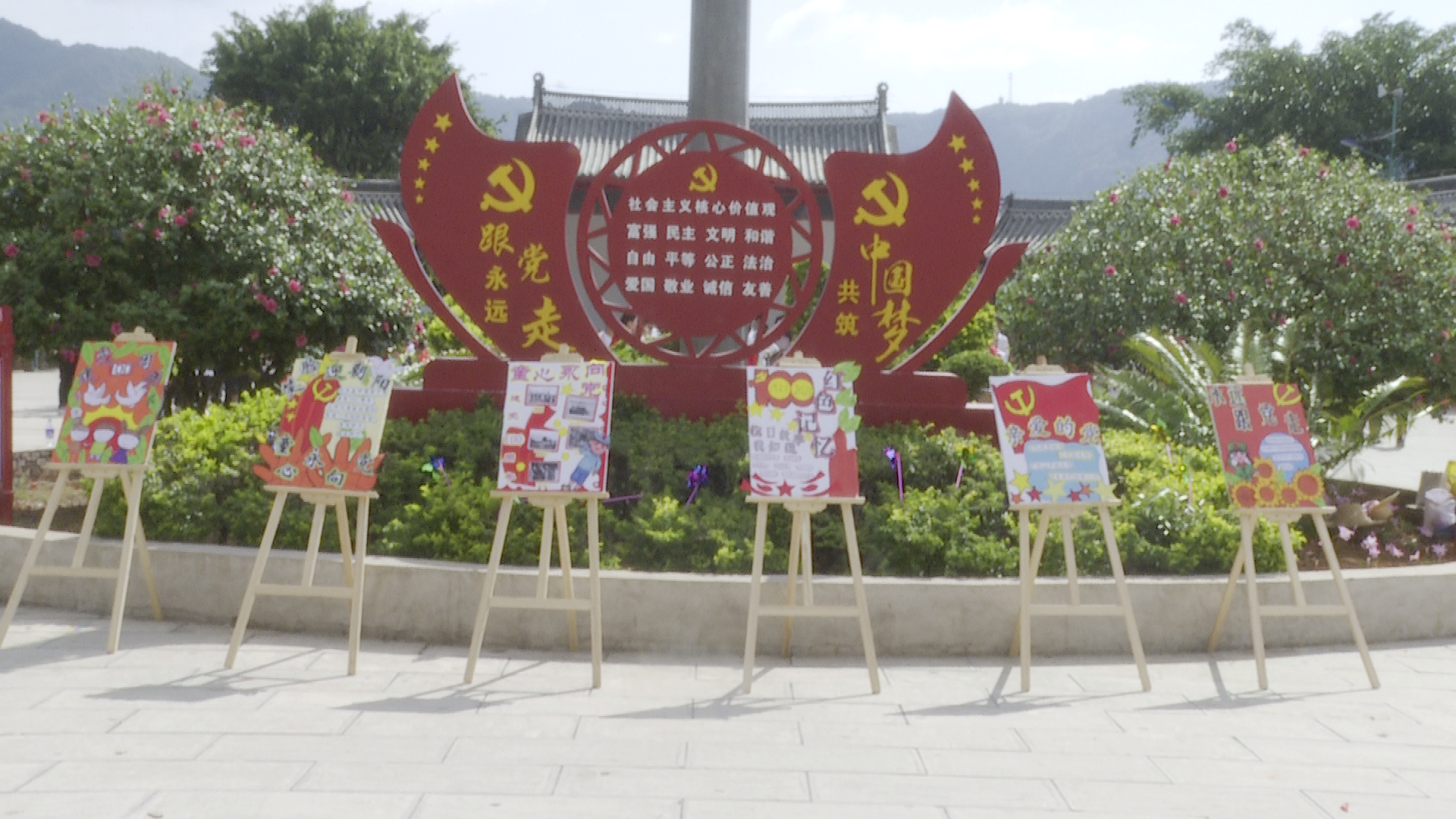 图片12.png