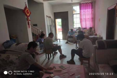 图片5.jpg