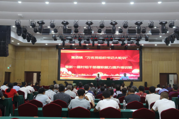 万名党员11.jpg
