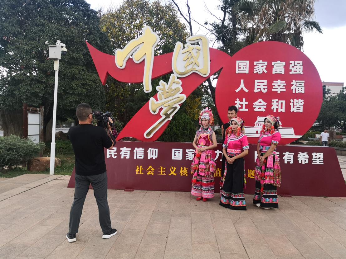 文旅08302.jpg