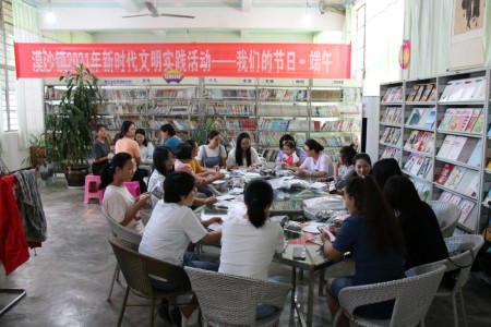 图片9.jpg