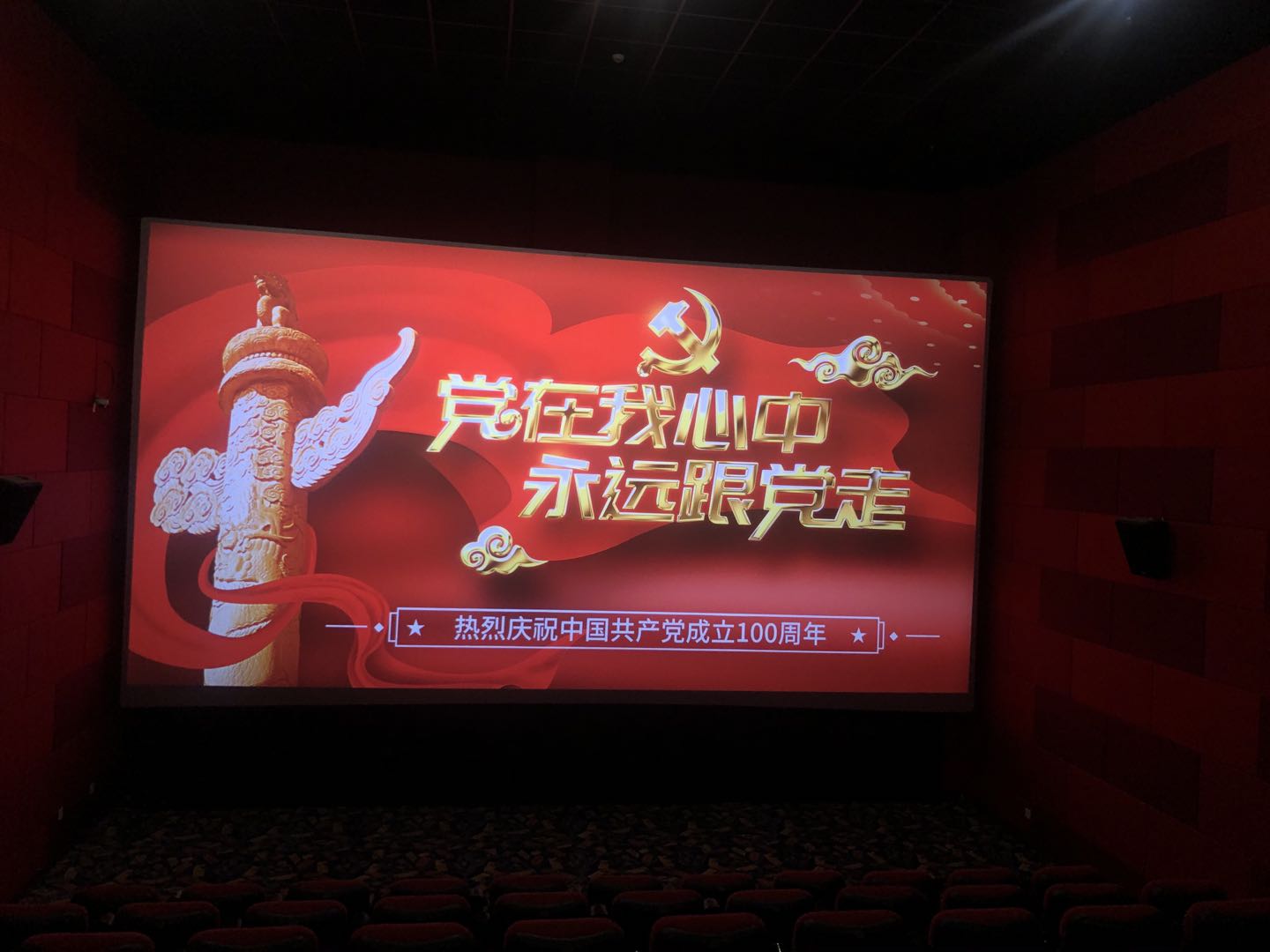 文旅08603.jpg