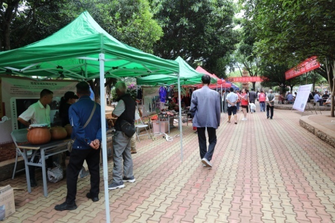 文旅08701.jpg 文旅08701.jpg