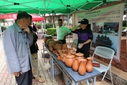文旅08703.jpg 文旅08703.jpg
