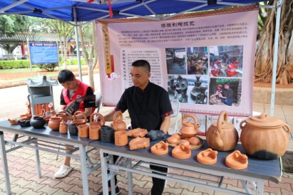 文旅08704.jpg 文旅08704.jpg
