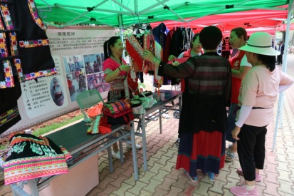 文旅08708.jpg