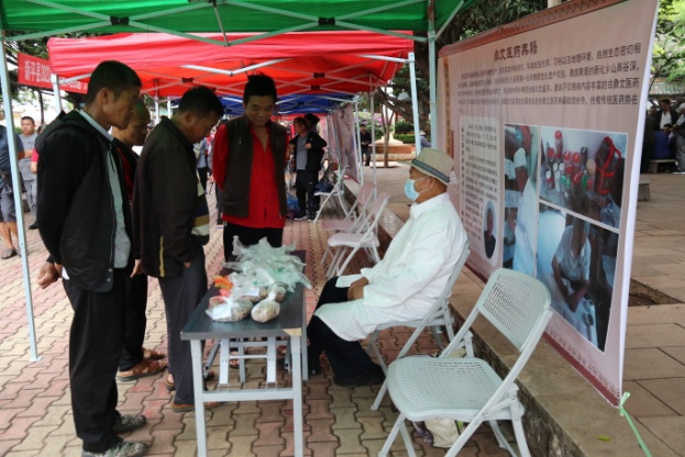 文旅08710.jpg 文旅08710.jpg