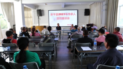 文旅08909.jpg 文旅08909.jpg