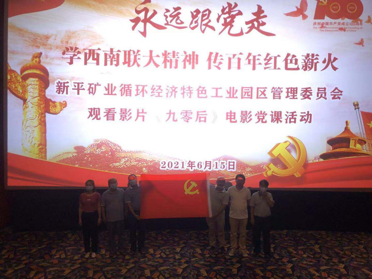 图片1.png 图片1.png