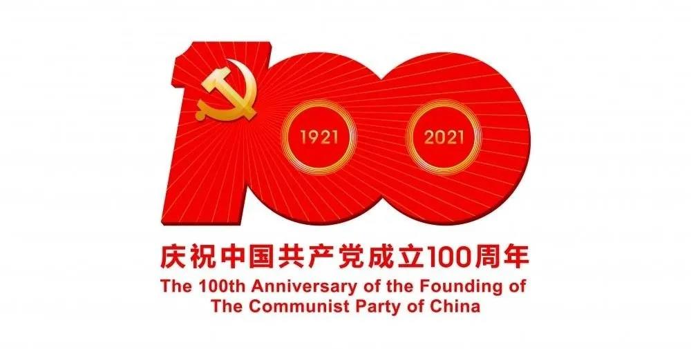 微信图片_20210618170959.jpg
