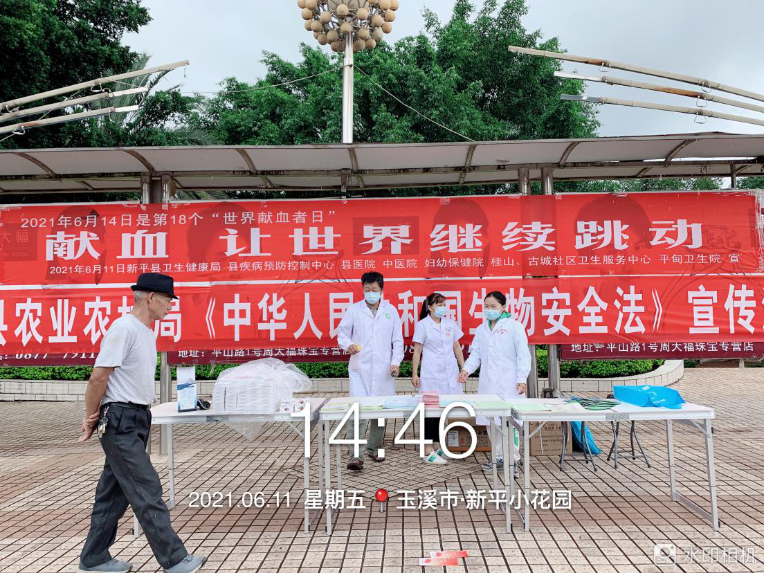 图片204.png 图片204.png