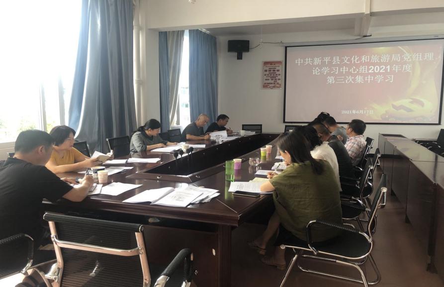 文旅09401.jpg