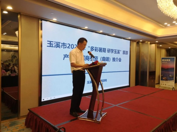 文旅09602.jpg