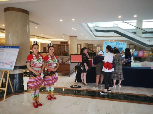 文旅09603.jpg 文旅09603.jpg