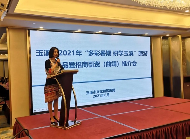 文旅09604.jpg