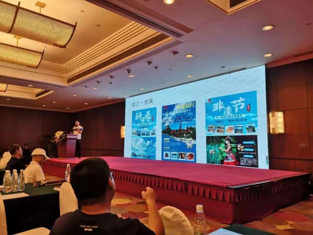 文旅09609.jpg 文旅09609.jpg