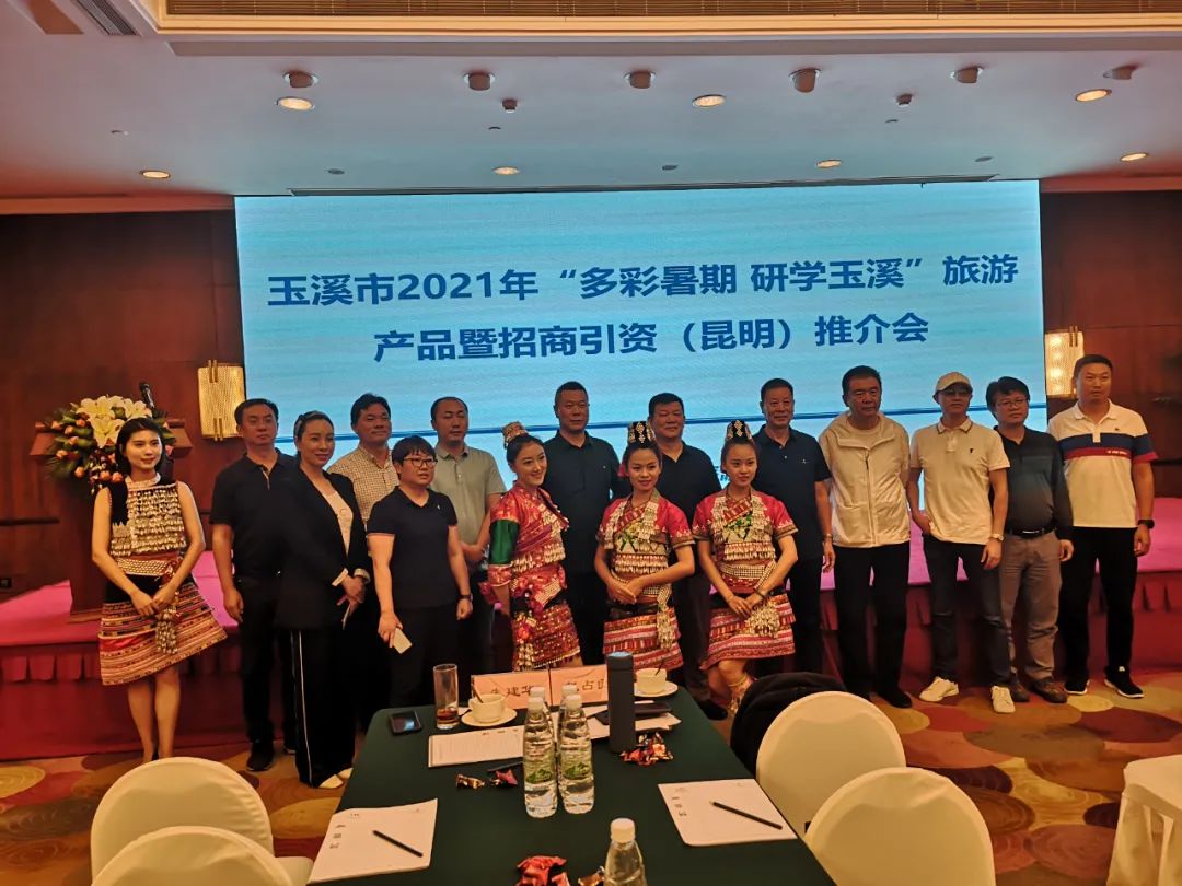 文旅09613.jpg