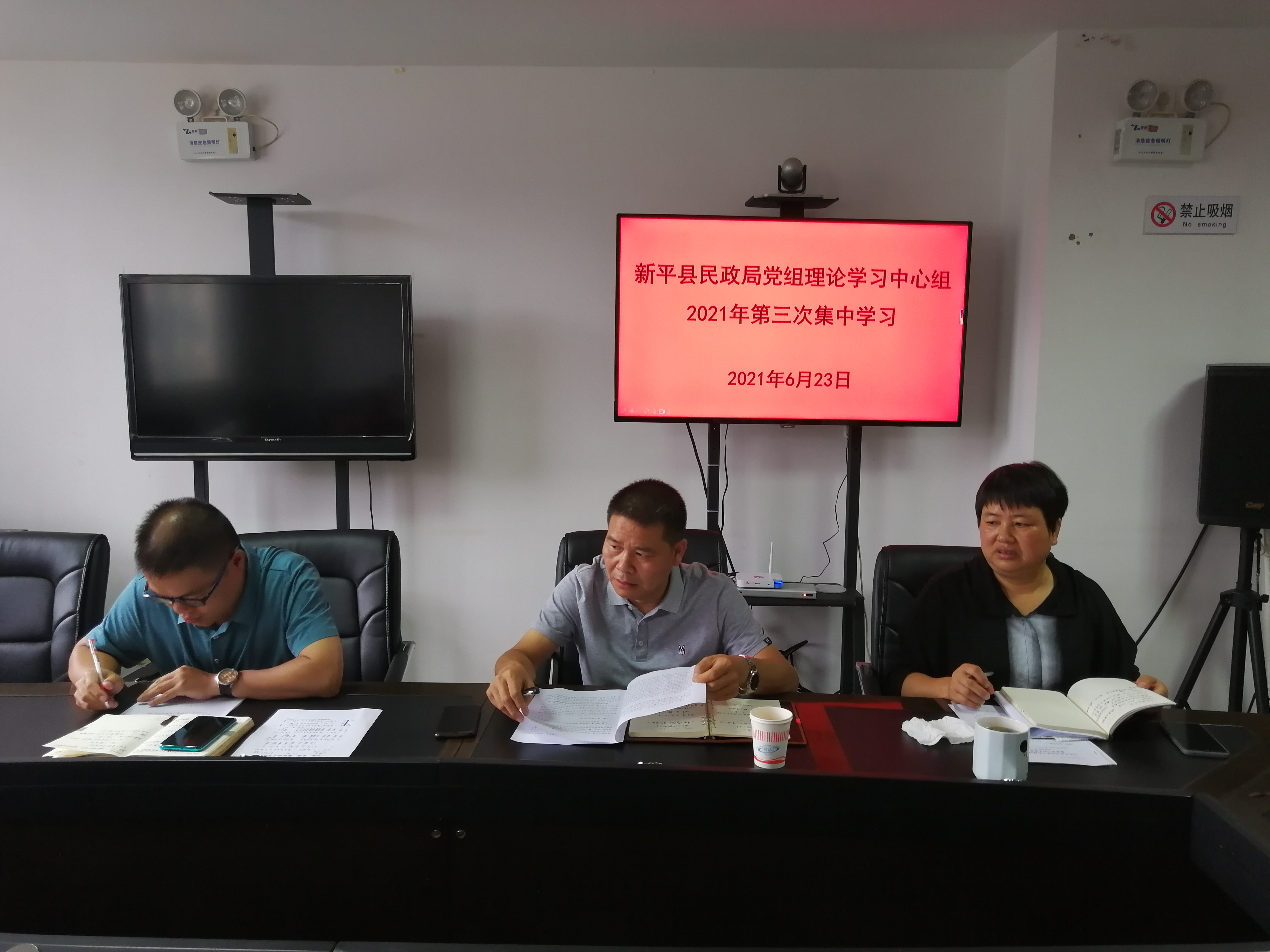 图片23.png 图片23.png