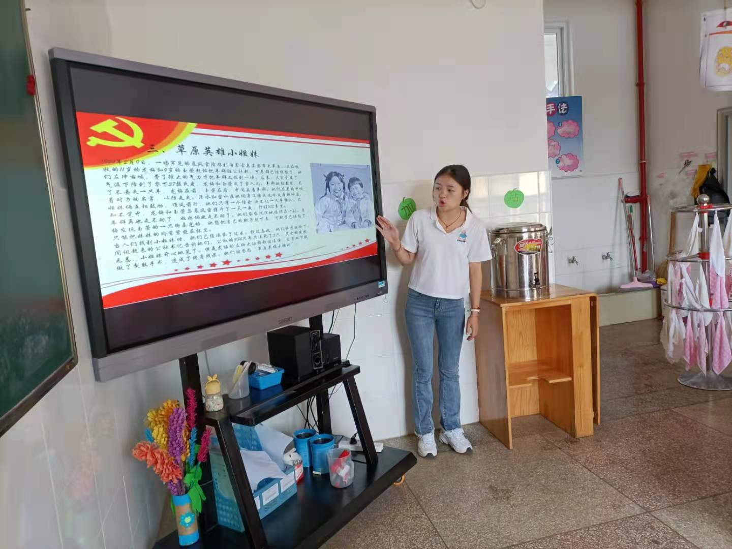 微信图片_20210616095755.jpg