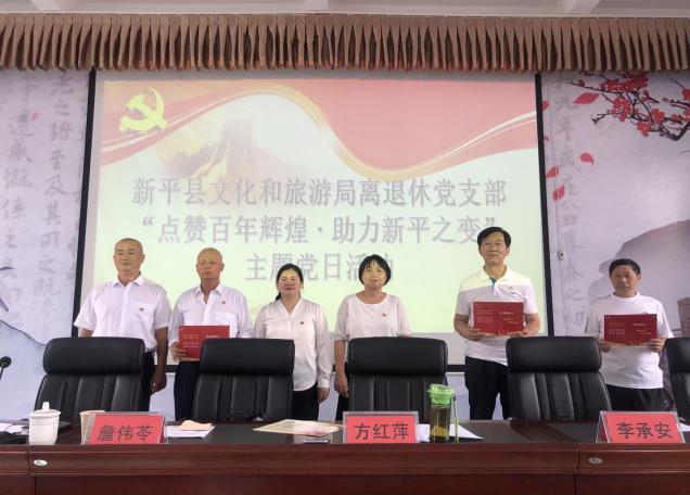 文旅09810.jpg