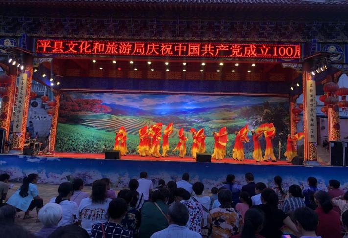 文旅09812.jpg 文旅09812.jpg