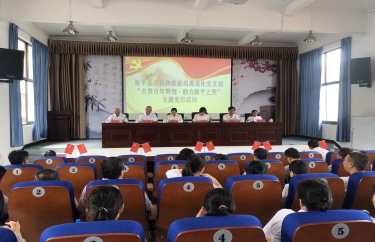 文旅09901.jpg 文旅09901.jpg