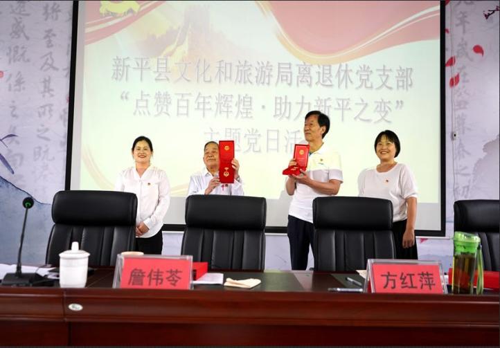 文旅09904.jpg