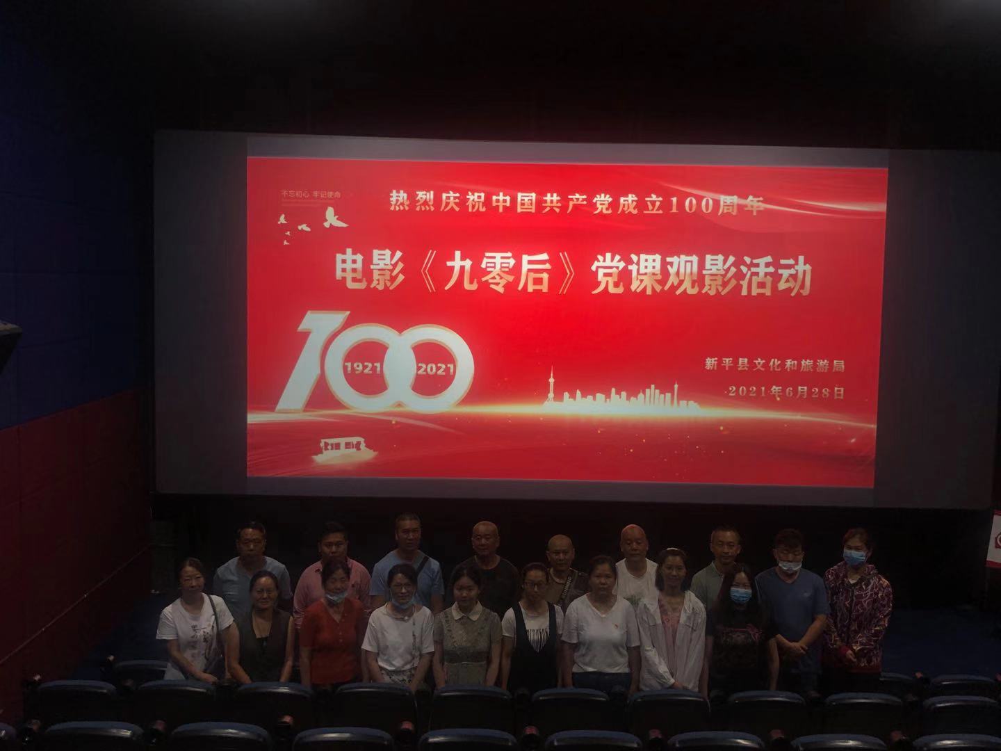 文旅10001.jpg