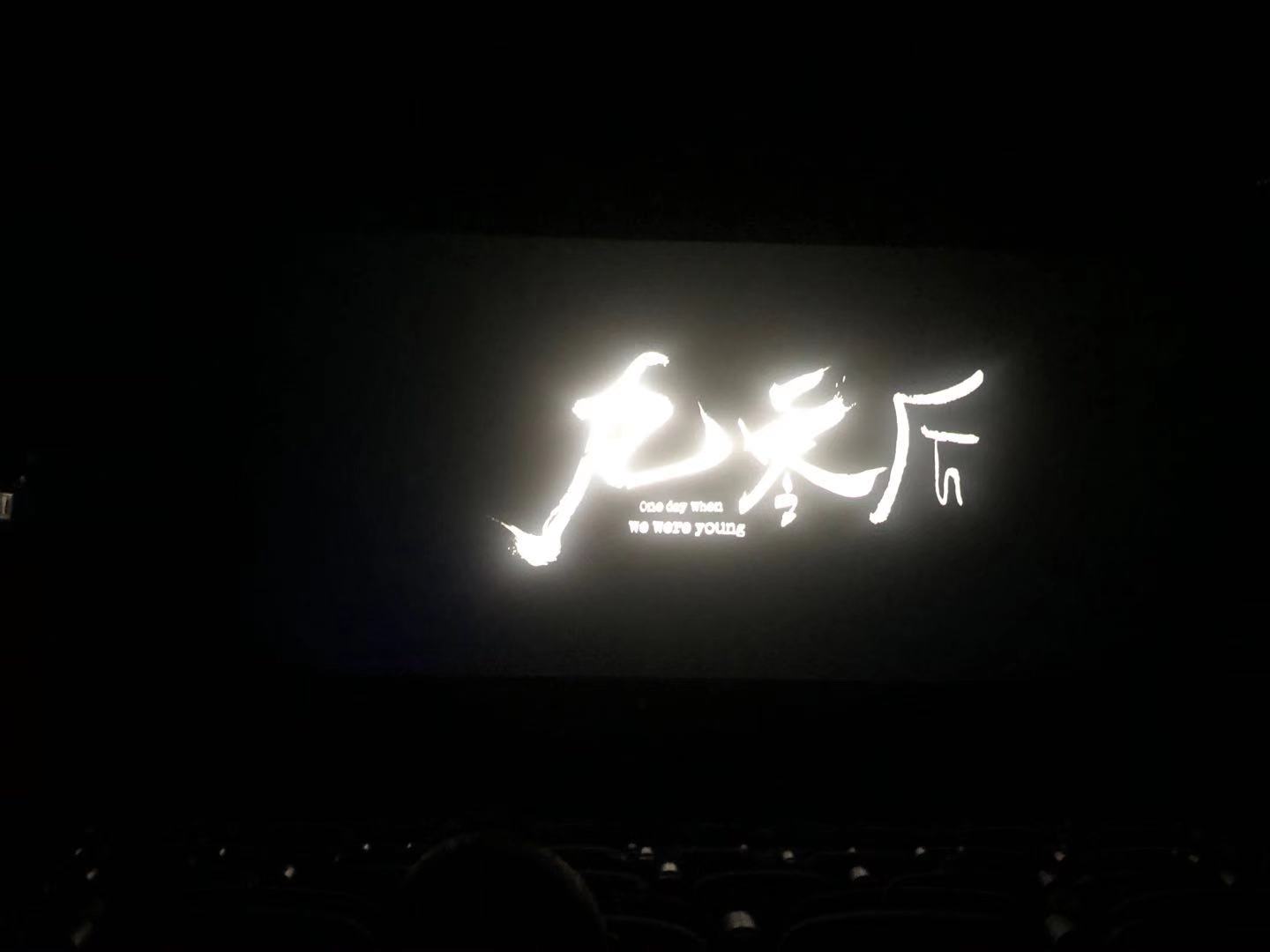 文旅10002.jpg