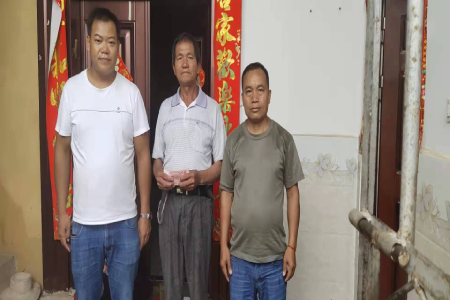 图片11.jpg 图片11.jpg